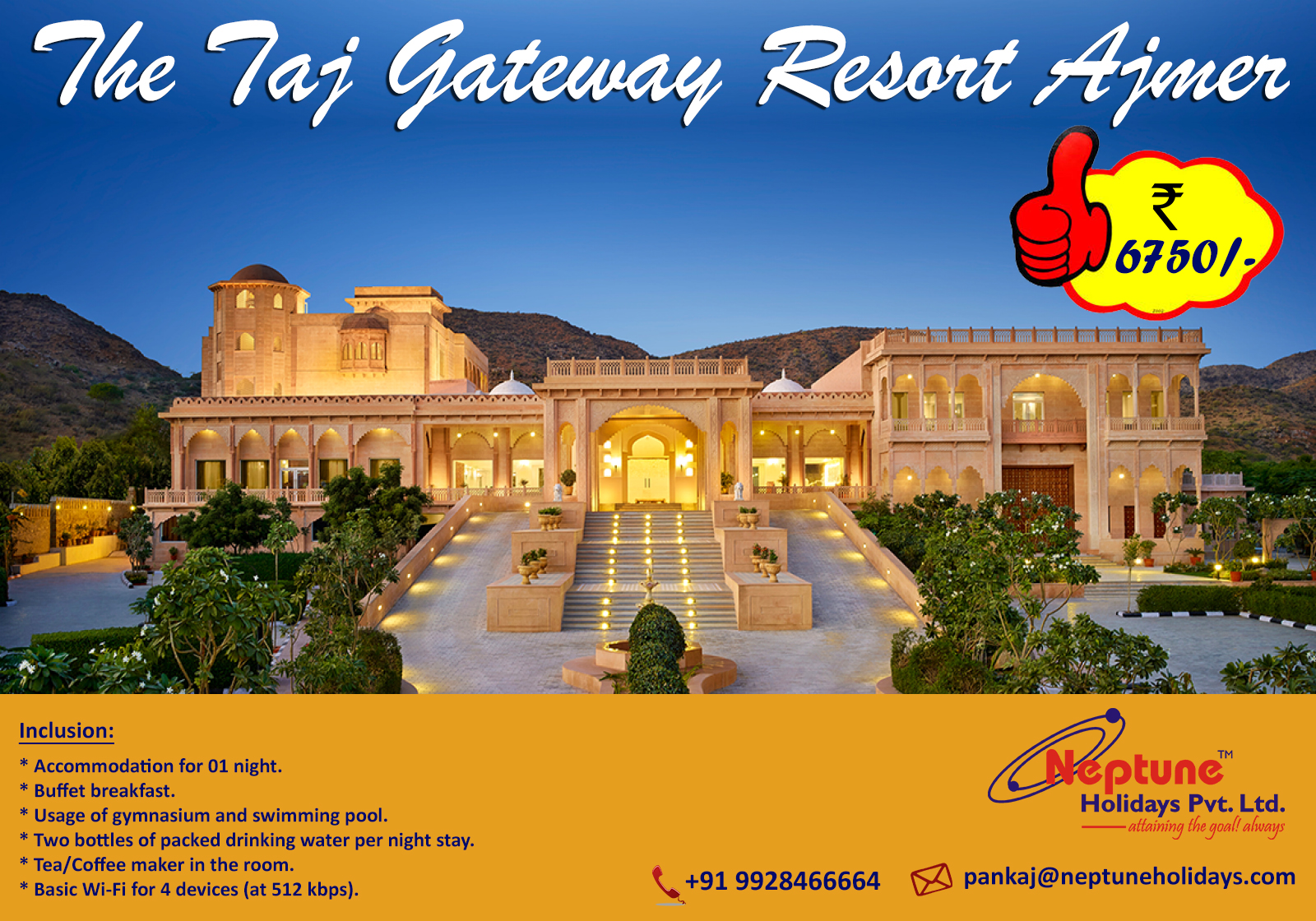 The Gateway Resort Ajmer