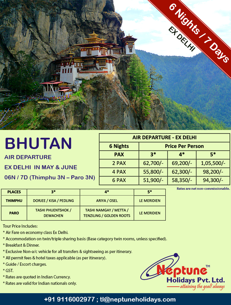 6n 7d package Bhutan