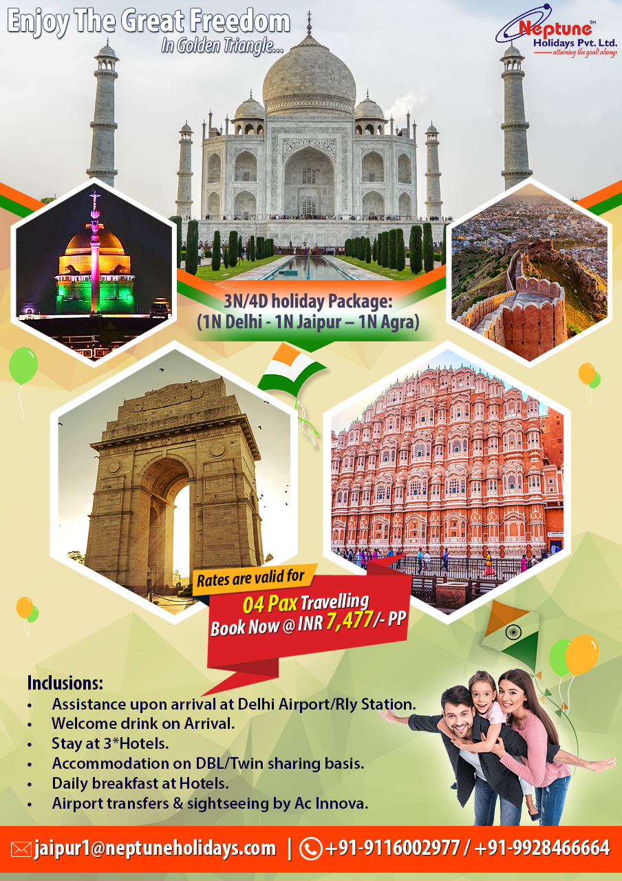 3N/4D Holidays Package